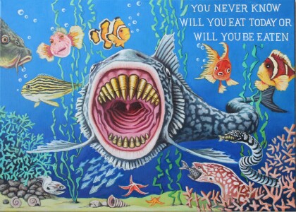 Весь мир - джунгли