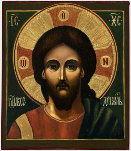 Икона Господа Вседержителя