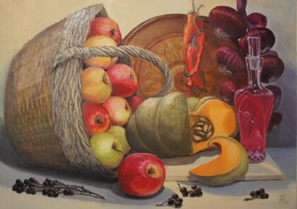 "Дары осени"