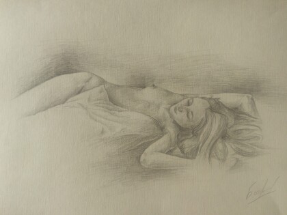 Ранним утром