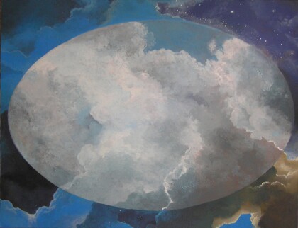 Небесный фокус