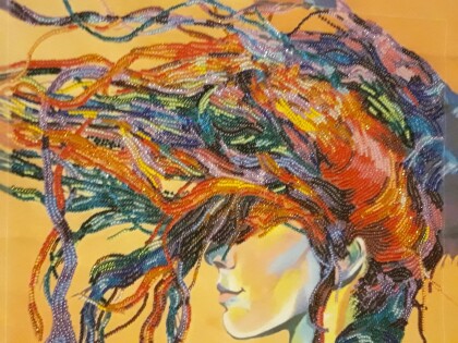 Игривый ветер