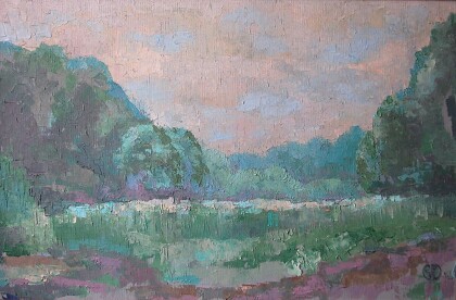 Парк "УЗКОЕ"