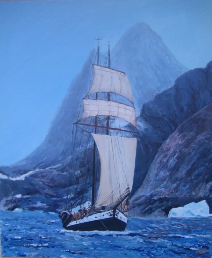 Ветер странствий