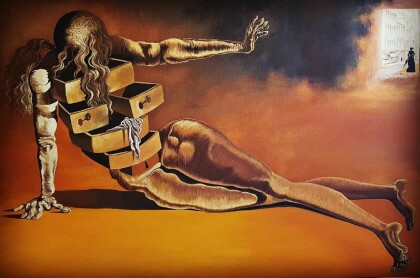 Город ящиков