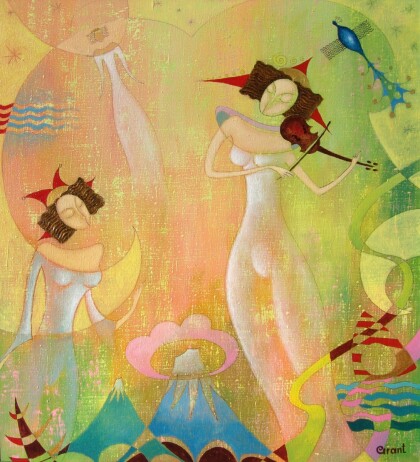 "Желтый мир"