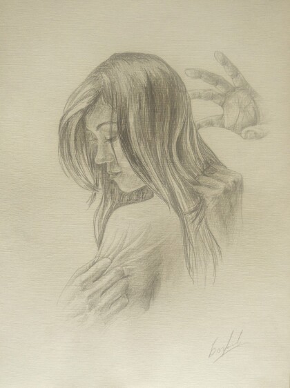 Душевные терзания