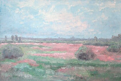 Сюжет по Минскому шоссе