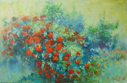 Дар природы