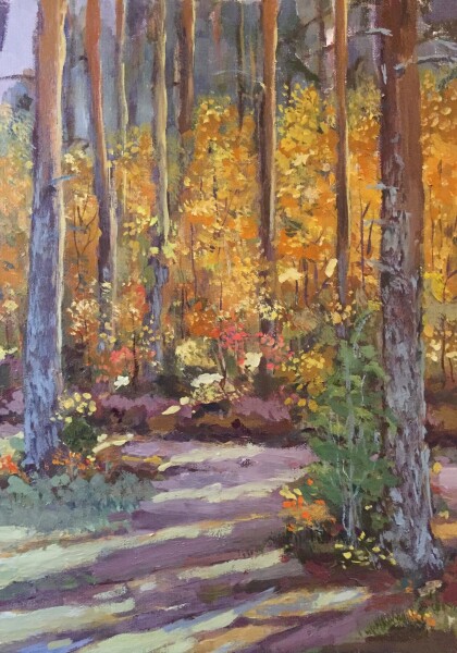 Осенняя пора