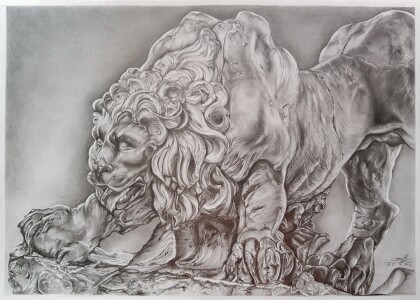 Скульптура льва