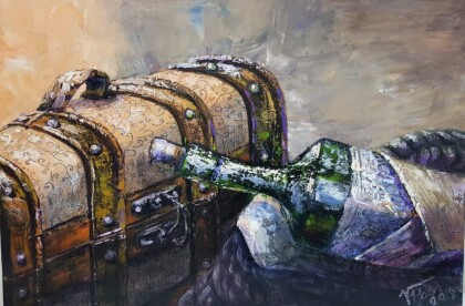 Тайный зговор