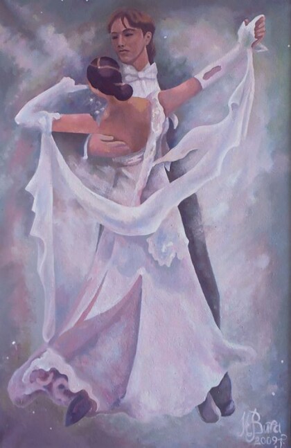 Вальсирующие