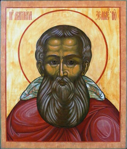 Образ св. преподобного Мартирия Зеленецкого Чудотворца