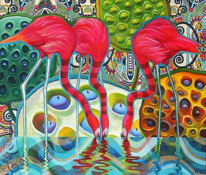 Зазеркалье