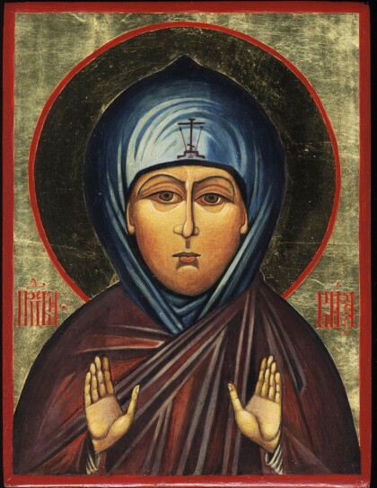 Образ св. преподобной Киры Берийской