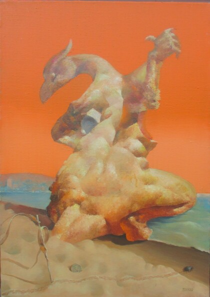 Черное море