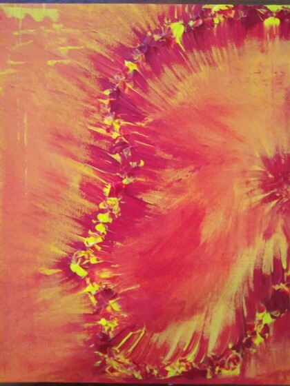 Солнечный Я