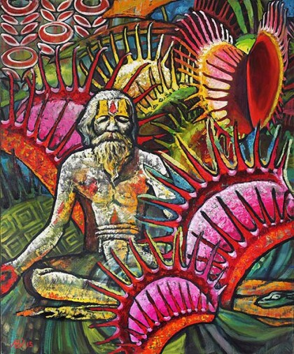 Внутреннее пространство