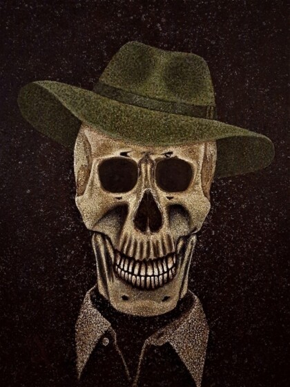 Искуситель