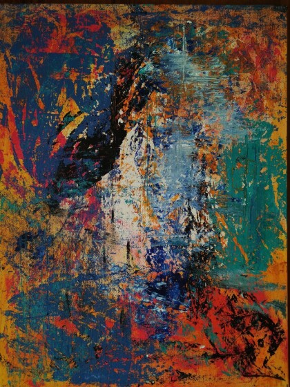 Очарование