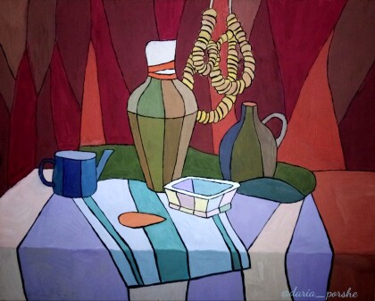 Декоративный натюрморт