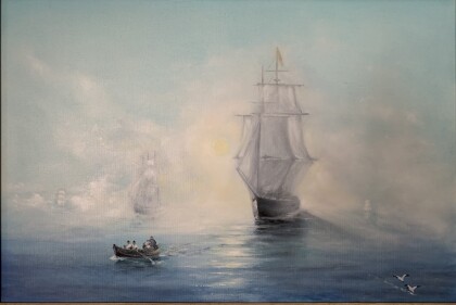 Военный корабль