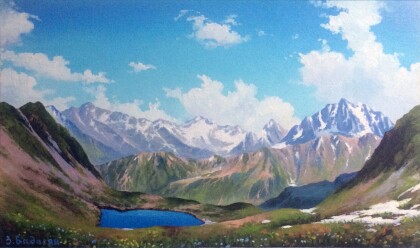 Озеро Синеокое, Красная Поляна