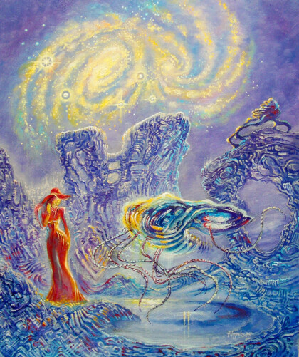 В сиянии галактик.