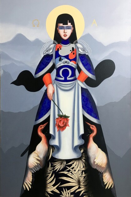 Альфа и Омега