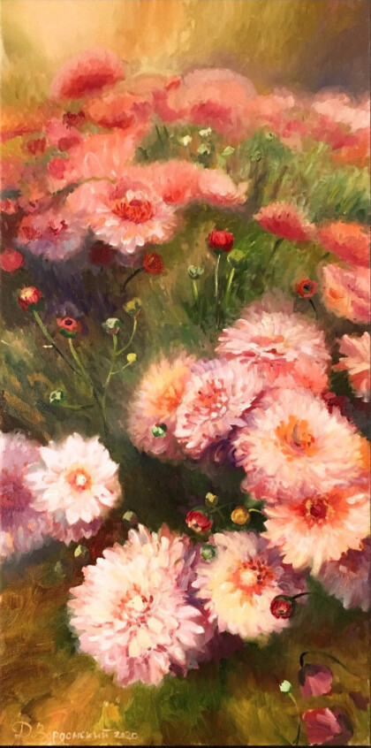 Нежность осени