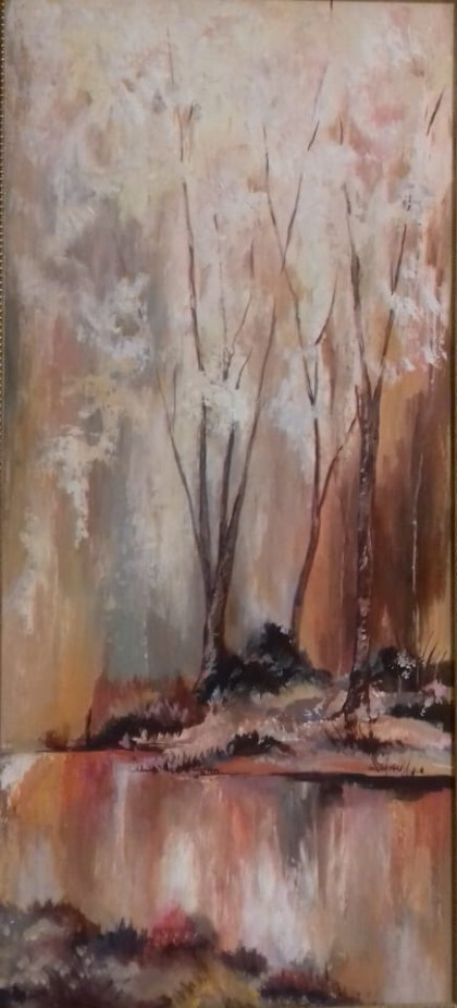 Запах осени