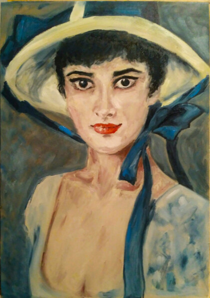 "Незнакомка"