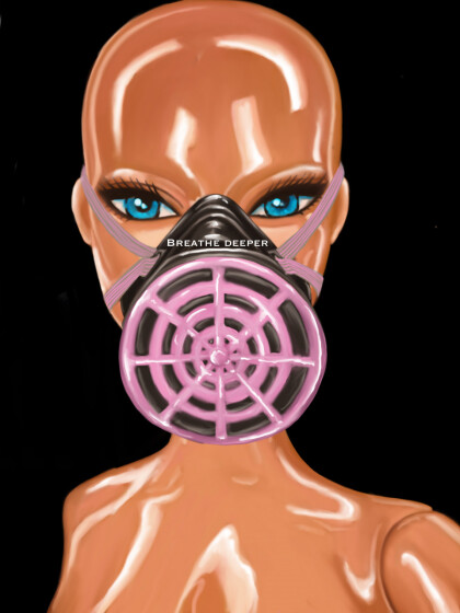 Дыши глубже