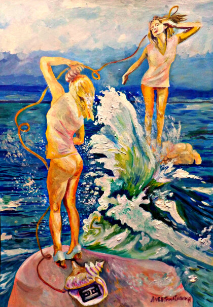 Море с ракушкой