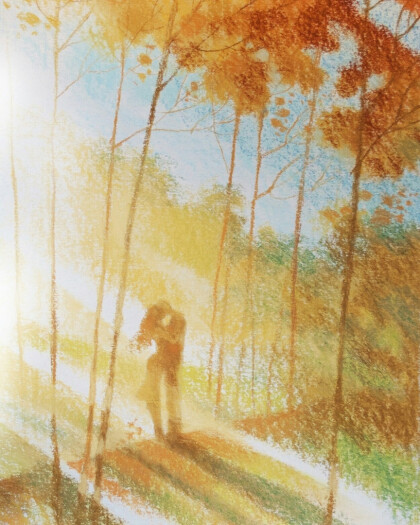 Краски осени