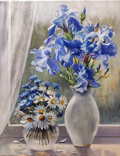 Солнечный день