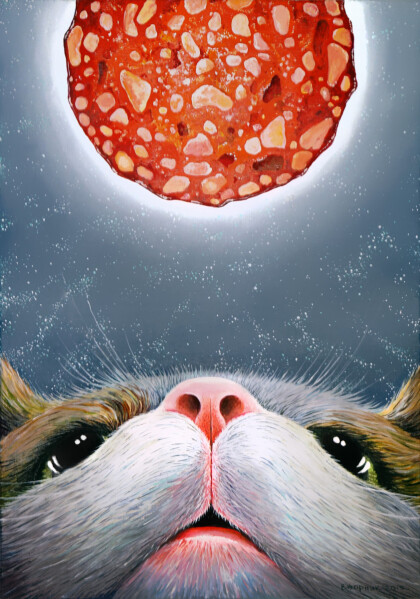 Вкусная Луна