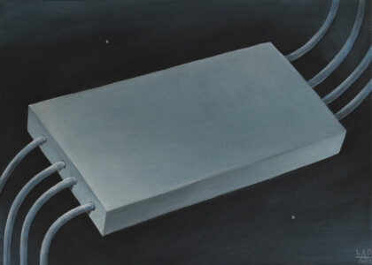 Между прошлым и будущим