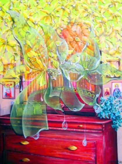 Капель росы иного мира