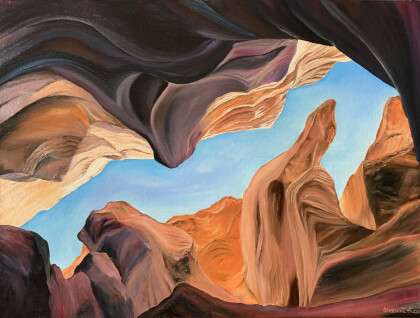 Устремлённая в небо.