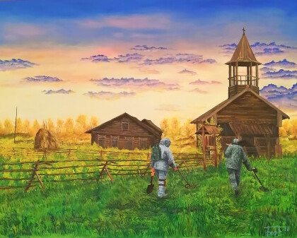 "Эхо прошлого"