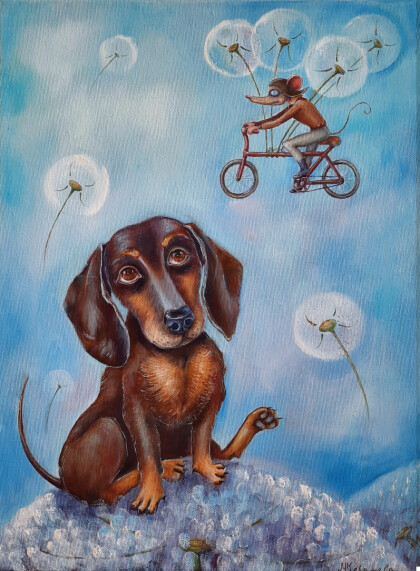 Пойдем кататься