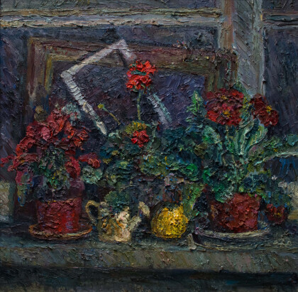 Красные цыеты