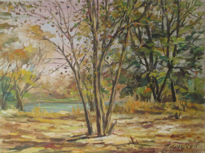 Теплая осень