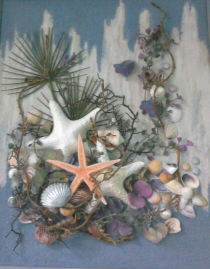 "Морское дно"