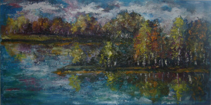 Осенняя палитра