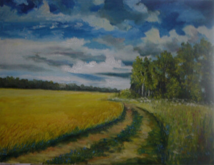 Проселочная дорога