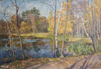 Осень у пруда