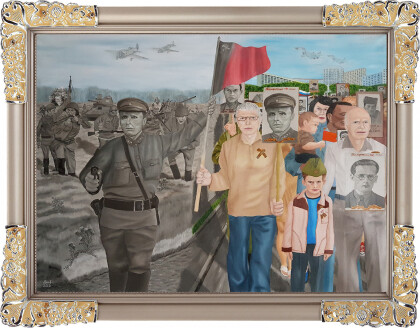 Бессмертный полк